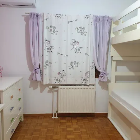 Euphoria House Σπίτι διακοπών PalaiónTsiflíkion